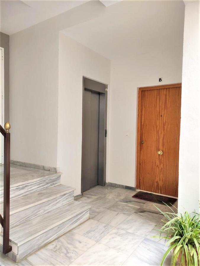 Metropol Sweet Home Севиля Екстериор снимка